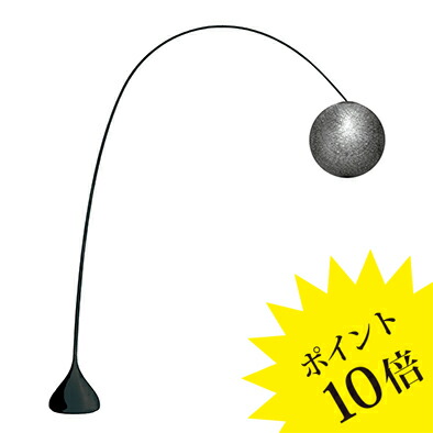 フロス アイシーライツ 集積回路 LIGHTS｜フロス置き目売りわたす店 インテリア・寝具・収納-ライト・照明器具