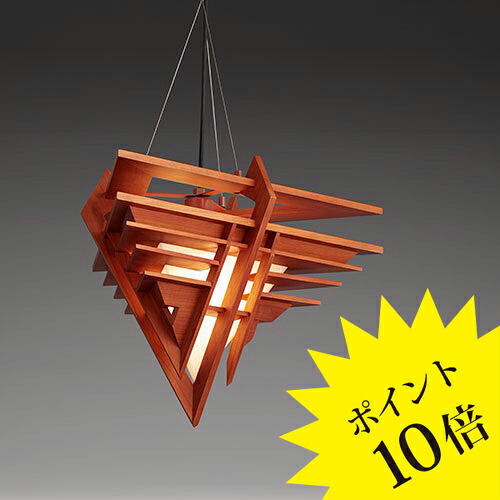 フロス アイシーライツ 集積回路 LIGHTS｜フロス置き目売りわたす店