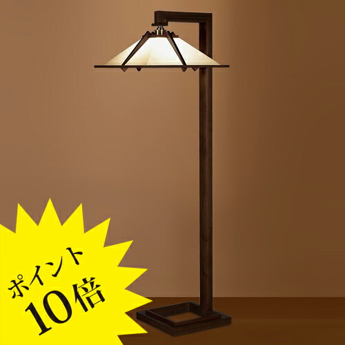 楽天市場】タリアセン2ブラックエディションフランク・ロイド・ライト