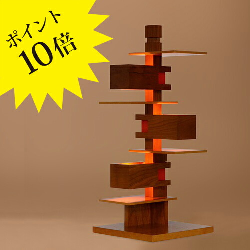 FRANK LLOYD TALIESIN® 4 322S7316 ヤマギワ TALIESIN 4 チェリー H512mm - YAMAGIWA OnlineStore