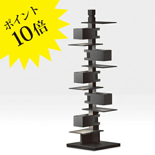 フランクロイドライト タリアセン2 Hiブラック 完動品 TALIESIN 2 ブラック H2038mm - YAMAGIWA OnlineStore