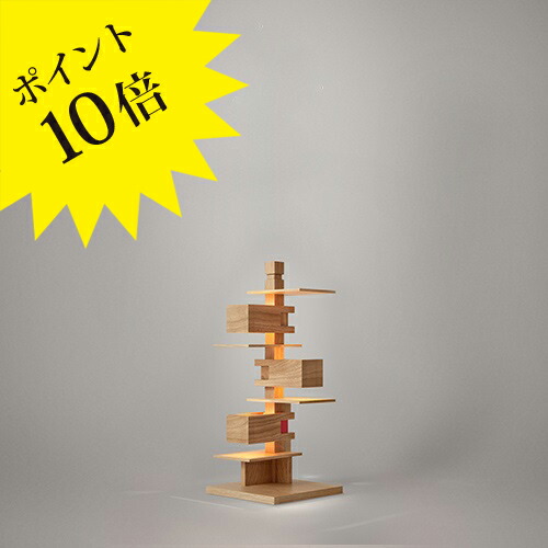 楽天市場】【3年保証】yamagiwa ヤマギワ FrankLloydWright フランク