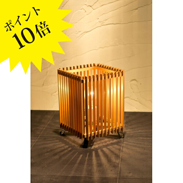 【3年保証】A516-T「簾 ren」Sサイズ 中間調光タイプ 新洋電気 Lampada[照明/テーブルランプ/フロアランプ/和風照明]【正規品】【送料無料】｜住まいの照明 ラ・ヴィータ