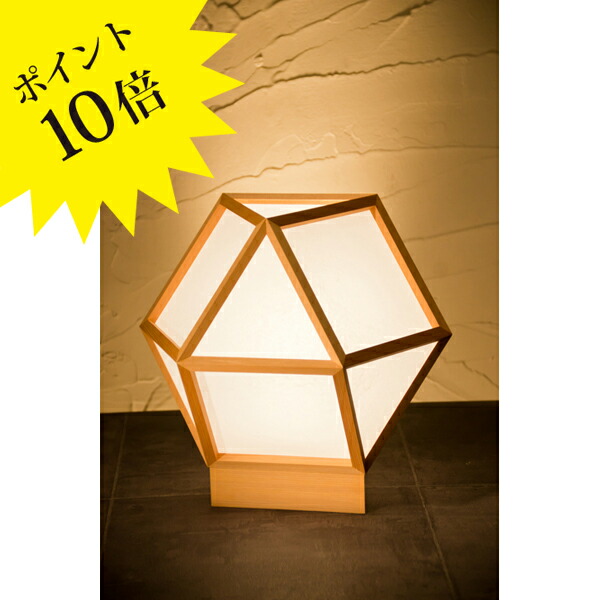【3年保証】A522-A「的 mato」白×白 新洋電気 Lampada [照明/テーブルランプ/フロアランプ/和風照明] 【正規品】【送料無料】