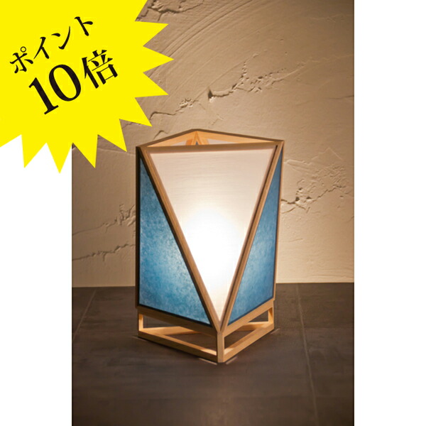 楽天市場】【3年保証】35N_ST2IsamuNoguchi(イサムノグチ)「AKARI