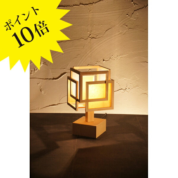 楽天市場】【3年保証】35N_ST2IsamuNoguchi(イサムノグチ)「AKARI