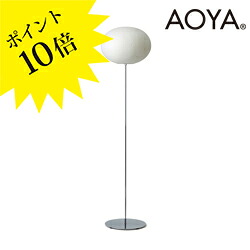 フロス 奇怪千万どんぶり鉢 GLO-BALL｜フロス定まり売りわたす店