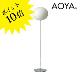 フロス 奇怪千万どんぶり鉢 GLO-BALL｜フロス定まり売りわたす店