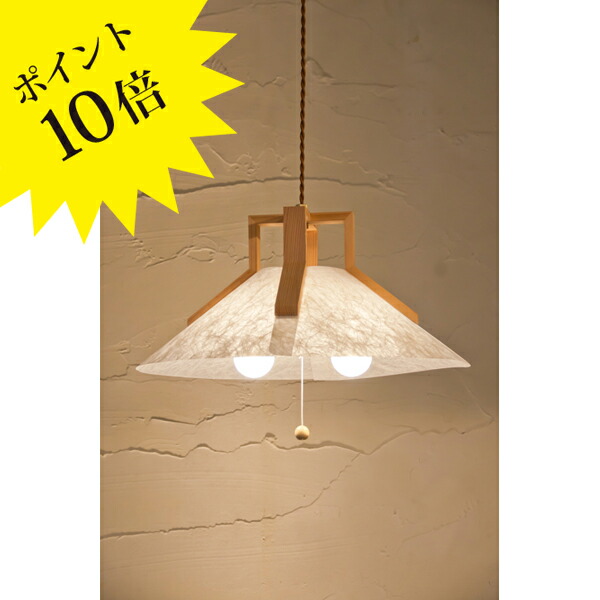 フロス アイシーライツ 集積回路 LIGHTS｜フロス定まり売りわたす店