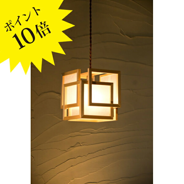 フロス アイシーライツ 集積回路 LIGHTS｜フロス定まり売りわたす店