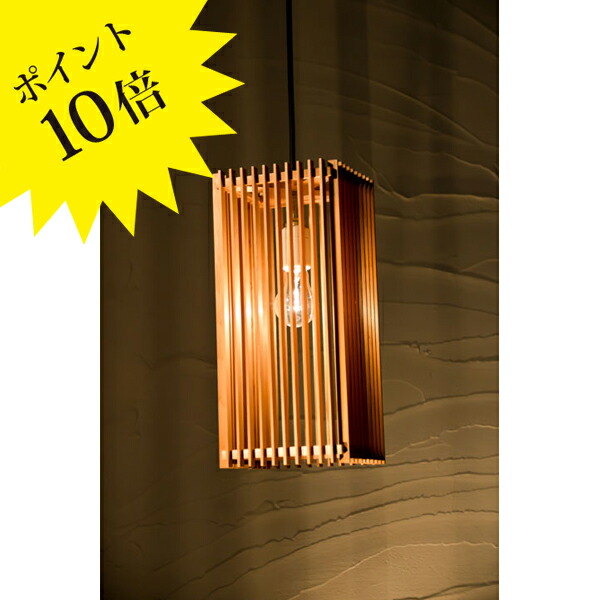 フロス アイシーライツ IC LIGHTS｜フロス正規販売店