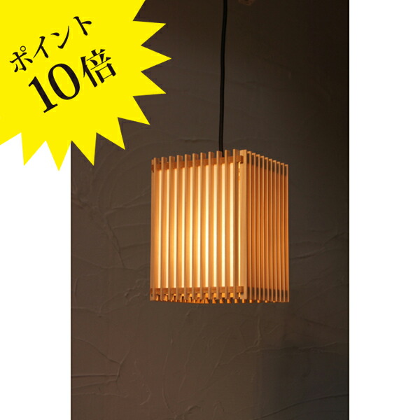 フロス アイシーライツ 集積回路 LIGHTS｜フロス置き目売りわたす店