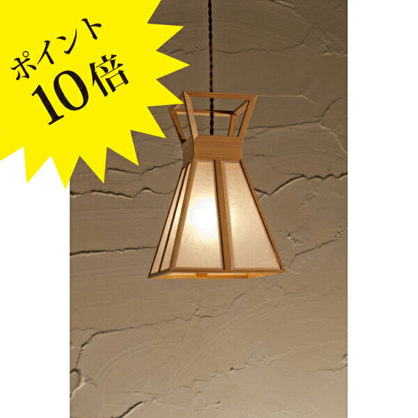 フロス アイシーライツ 集積回路 LIGHTS｜フロス置き目売りわたす店