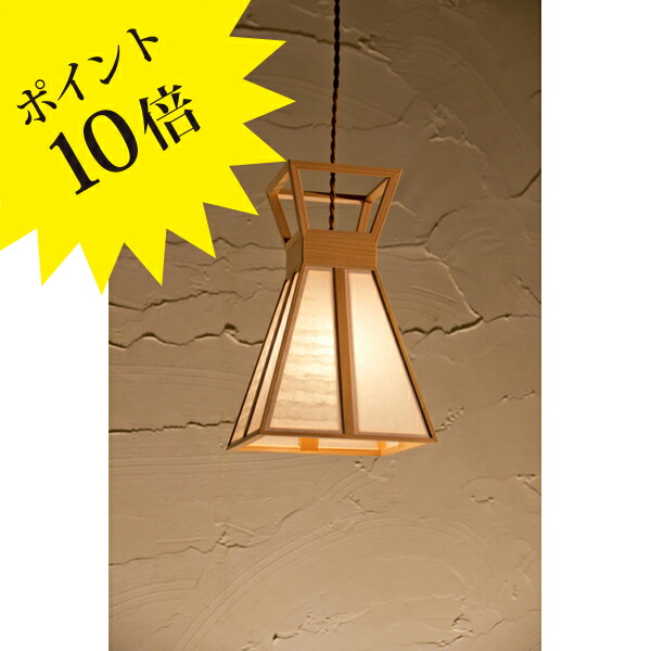 フロス アイシーライツ 集積回路 LIGHTS｜フロス置き目売りわたす店
