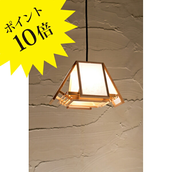 フロス アイシーライツ 集積回路 LIGHTS｜フロス置き目売りわたす店