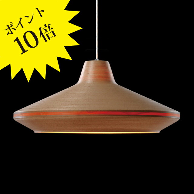 フロス アイシーライツ 集積回路 LIGHTS｜フロス定め事売りわたす店