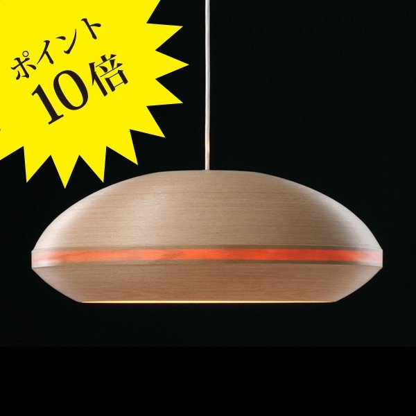 フロス アイシーライツ 集積回路 LIGHTS｜フロス定まり売りわたす店