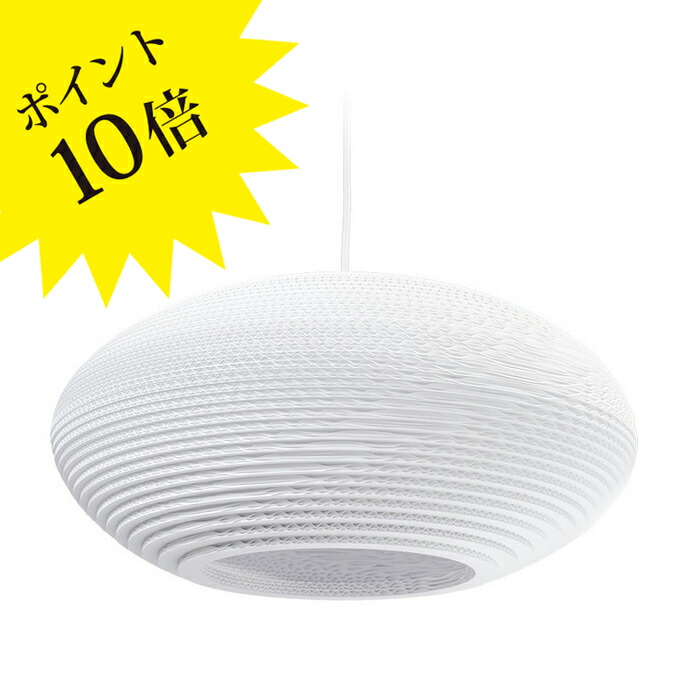 フロス アイシーライツ 集積回路 LIGHTS｜フロス置き目売りわたす店