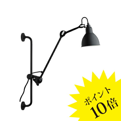 フロス アイシーライツ 集積回路 LIGHTS｜フロス定め事売りわたす店