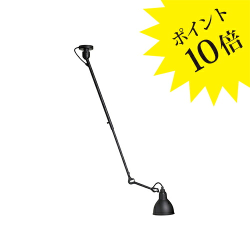 【3年保証】ランぺグラス NO.302 シーリングライト DCW editions（ディーシーダブリュー エディションズ）/ LAMPE GRAS No. 302 Ceiling lamp Black 【ロイヤルファニチャーコレクション】[照明/天井照明/シーリングライト/デザイナーズ]【正規品】【送料無料】｜住まいの照明 ラ・ヴィータ