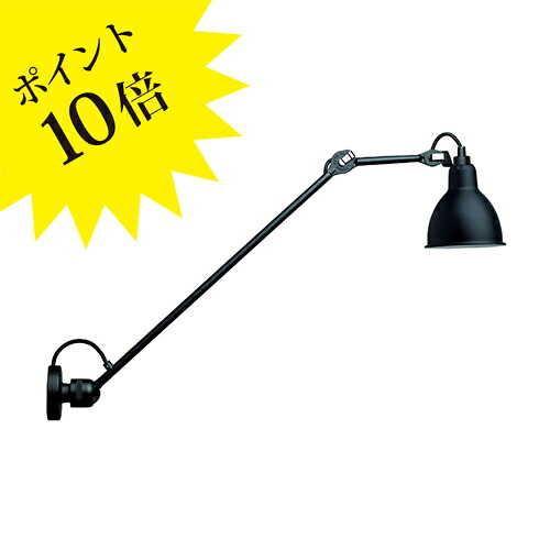 フロス アイシーライツ 集積回路 LIGHTS｜フロス定め事売りわたす店