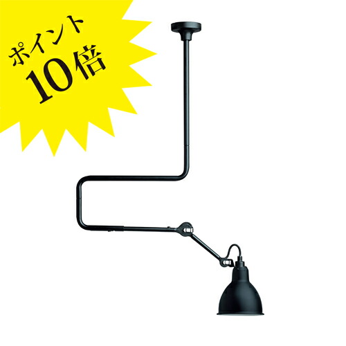 【3年保証】ランぺグラス NO.312 シーリングランプ ペンダント DCW editions(ディーシーダブリュー エディションズ) / LAMPE GRAS No. 312 Ceiling lamp Pendant Black 【ロイヤルファニチャーコレクション】|住まいの照明 ラ・ヴィータ