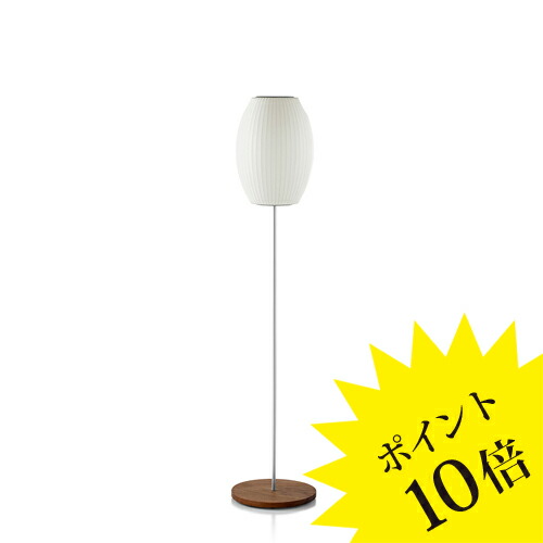 フロス アイシーライツ 集積回路 LIGHTS｜フロス置き目売りわたす店