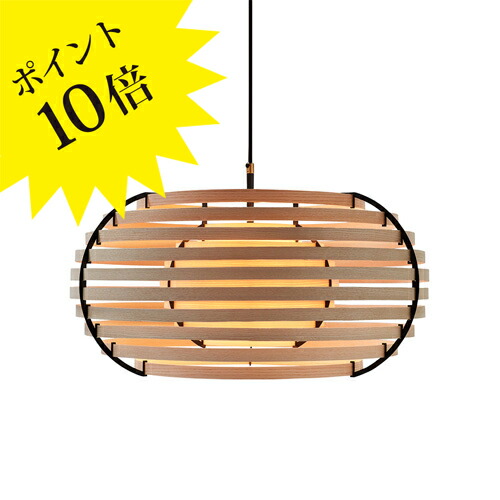 フロス アイシーライツ 集積回路 LIGHTS｜フロス置き目売りわたす店
