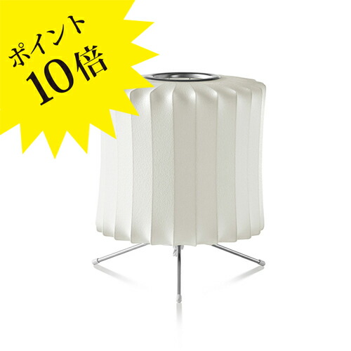 【3年保証】ジョージネルソン バブルランプ ランタン トリポッド ランプ フロアランプ HERMAN MILLER ハーマンミラー/ NELSON LANTERN TRIPOD LAMP 【ロイヤルファニチャーコレクション】[照明/フロアランプ/デザイナーズ]【正規品】【送料無料】｜住まいの照明 ラ・ヴィータ