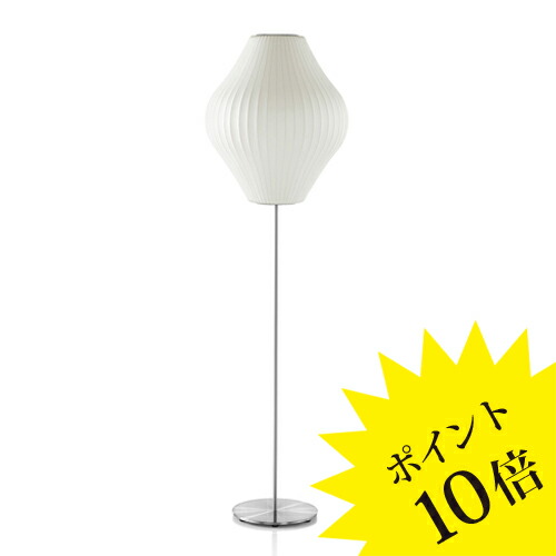 フロス アイシーライツ 集積回路 LIGHTS｜フロス定まり売りわたす店
