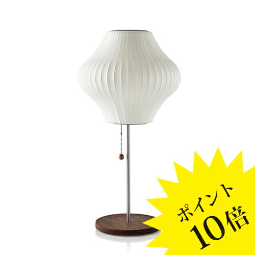 フロス アイシーライツ 集積回路 LIGHTS｜フロス定まり売りわたす店
