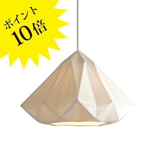 フロス アイシーライツ 集積回路 LIGHTS｜フロス置き目売りわたす店