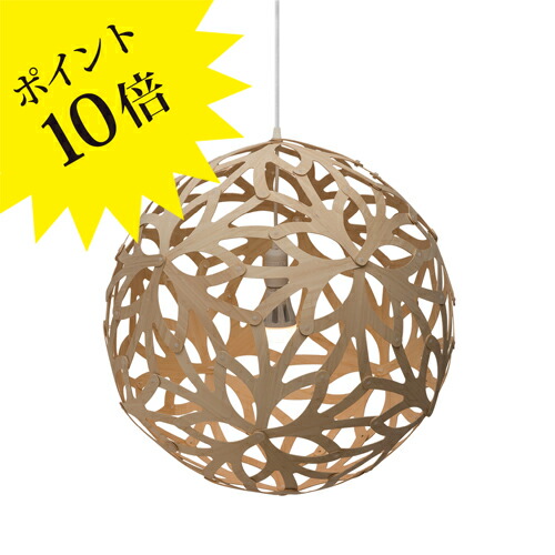 フロス 奇怪千万どんぶり鉢 GLO-BALL｜フロス定まり売りわたす店