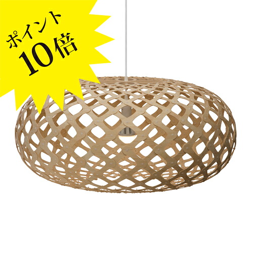 フロス アイシーライツ 集積回路 LIGHTS｜フロス置き目売りわたす店
