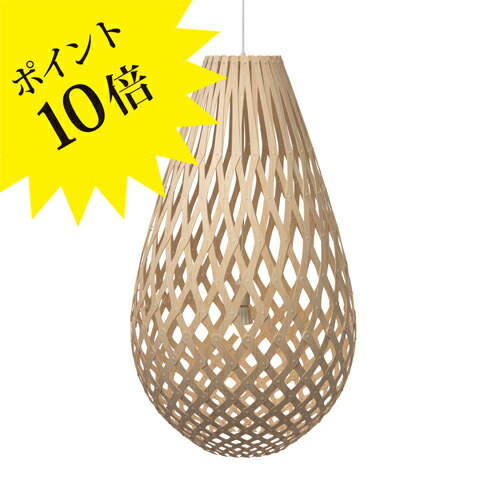 フロス 奇怪千万どんぶり鉢 GLO-BALL｜フロス定まり売りわたす店