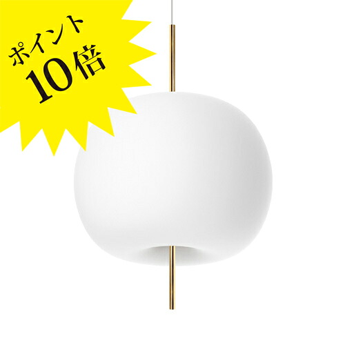 フロス アイシーライツ 集積回路 LIGHTS｜フロス置き目売りわたす店