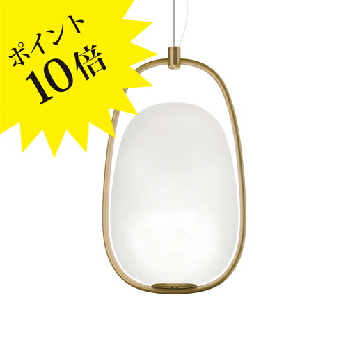 フロス アイシーライツ 集積回路 LIGHTS｜フロス置き目売りわたす店