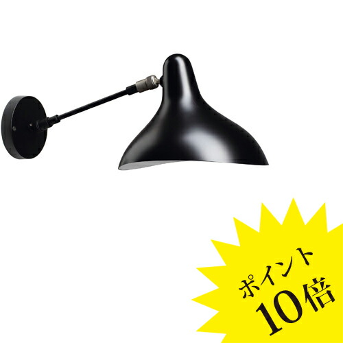 フロス アイシーライツ 集積回路 LIGHTS｜フロス定め事売りわたす店