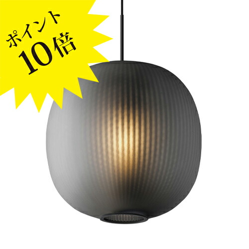 フロス アイシーライツ 集積回路 LIGHTS｜フロス置き目売りわたす店
