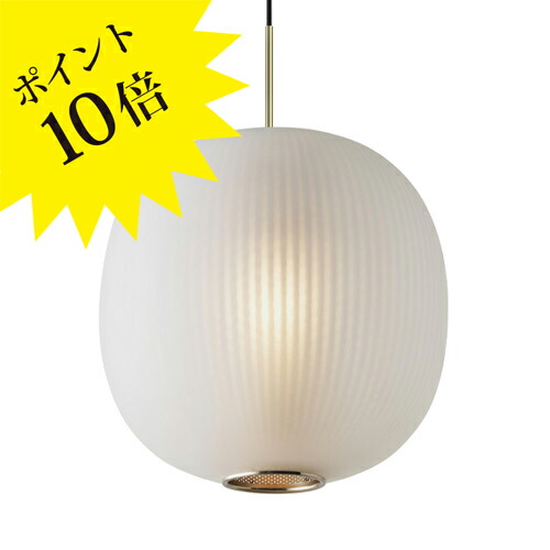 フロス アイシーライツ 集積回路 LIGHTS｜フロス置き目売りわたす店