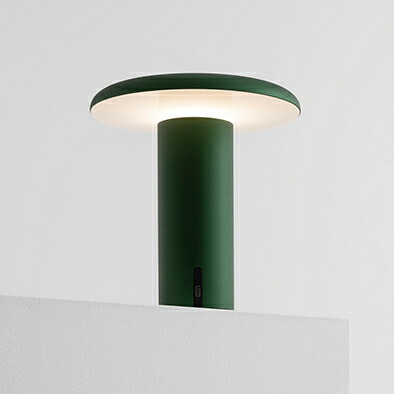【3年保証】Artemide(アルテミデ)「TAKKU」6180151060A アルマイトグリーン Artemide アルテミデ スタンドライト/イタリア製/デザイナーズ/輸入 [照明/テーブルランプ/イタリア照明/デザイナーズ] 【正規品】【送料無料】