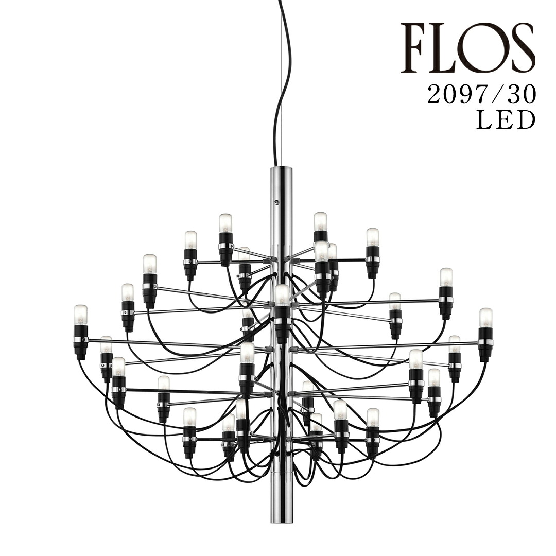 フロス アイシーライツ 集積回路 LIGHTS｜フロス置き目売りわたす店