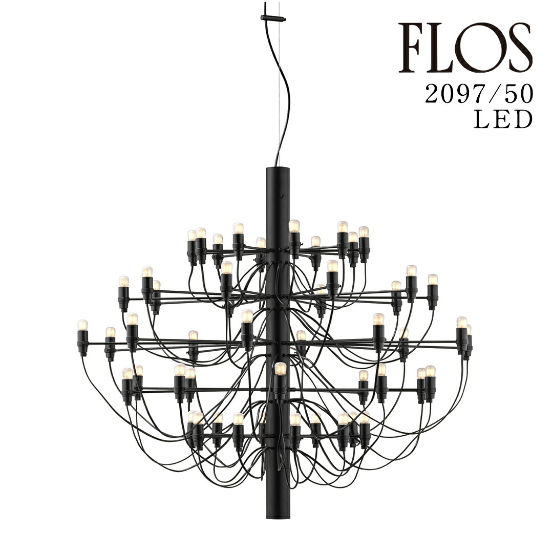 フロス アイシーライツ 集積回路 LIGHTS｜フロス定め事売りわたす店