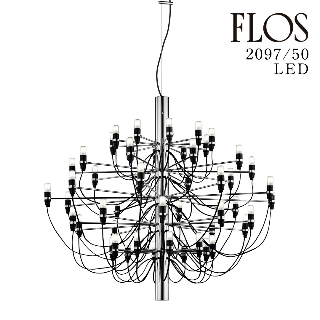 フロス アイシーライツ 集積回路 LIGHTS｜フロス定め事売りわたす店