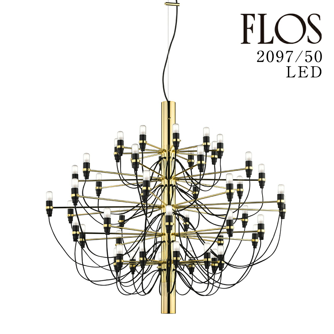 フロス アイシーライツ 集積回路 LIGHTS｜フロス定め事売りわたす店