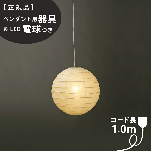 フロス アイシーライツ 集積回路 LIGHTS｜フロス置き目売りわたす店