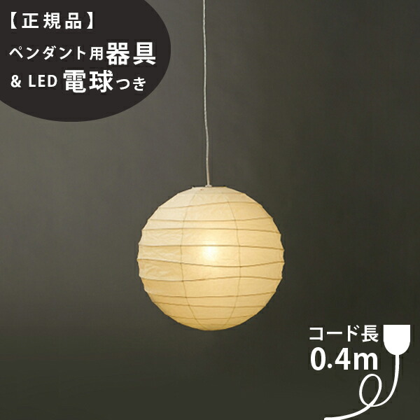 フロス アイシーライツ 集積回路 LIGHTS｜フロス置き目売りわたす店