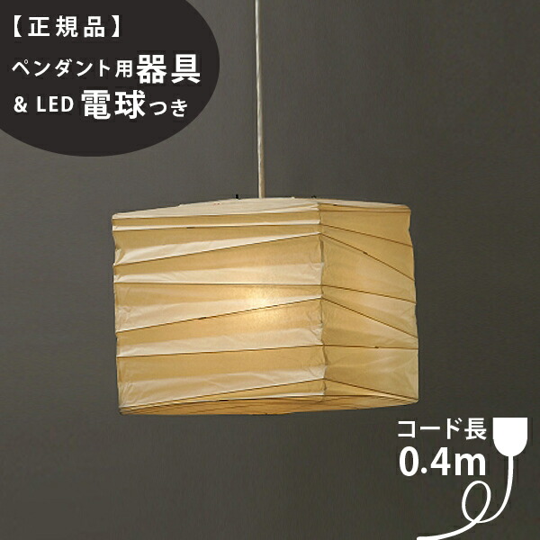 フロス アイシーライツ 集積回路 LIGHTS｜フロス定め事売りわたす店