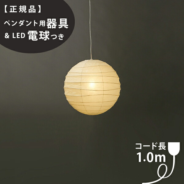 フロス アイシーライツ 集積回路 LIGHTS｜フロス置き目売りわたす店