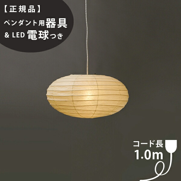 フロス アイシーライツ 集積回路 LIGHTS｜フロス定め事売りわたす店